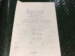 -梅龙镇广场