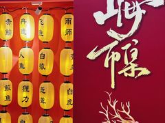 -大洋晶典(东街店)