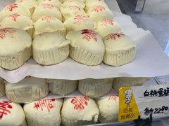 传统白桃蛋糕-爱德顺糕点食屋(利民道店)