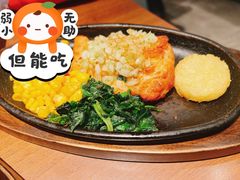 -萨莉亚意式餐厅(百联徐汇店)