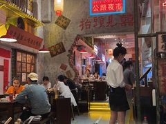 -江北北火锅馆·公路夜市(魏公村店)