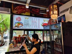 -郑记biangbiang面(钟楼店)