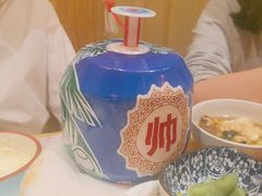 -贵木日本料理·铁板烧(新地假日广场店)