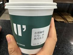 -首都图书馆-咖啡厅