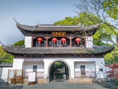 -汇龙潭