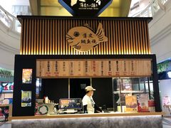 门面-粉粉乐鲷鱼烧(美罗城店)