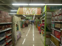 -华润万家(摩尔城店)