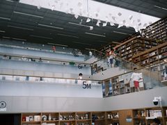 -朵云书院(滴水湖店)