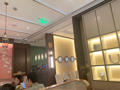 大堂-神仙馆(衡山路店)