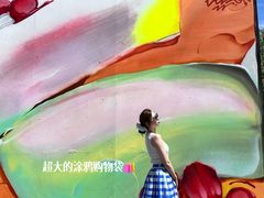 -斯普瑞斯奥特莱斯