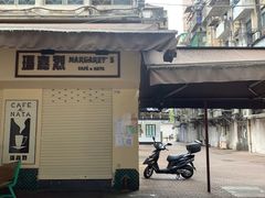 门面-义顺牛奶公司(新马路老店)