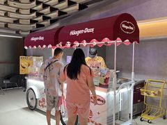 -海德温泉生活馆(朝阳大悦城店)