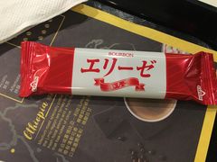 -麦当劳(朗豪坊店)