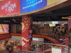 -南京时尚莱迪购物广场(正洪街店)