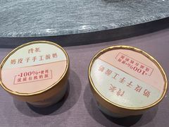 -隆聚·时令海鲜(洪兴店)