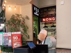 -弄堂里(雨花客厅店)