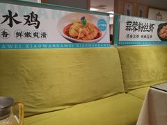 -小碗大胃(福久源新天地店)