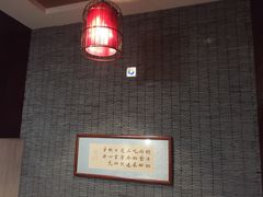 -文杏酒楼(一品天下店)