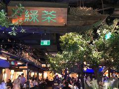 -绿茶餐厅(乐峰广场店)