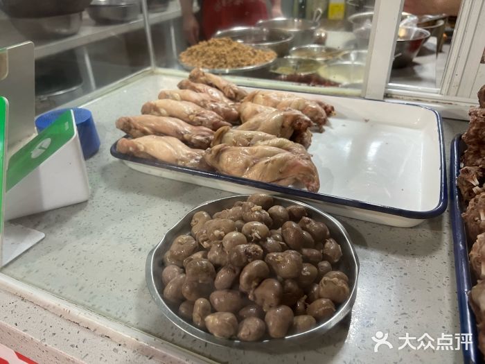 林记兔头(蜀汉北苑店)图片