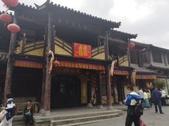 -天龙八部武侠城