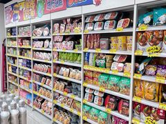 -好特卖Hotmaxx(新奥购物中心)