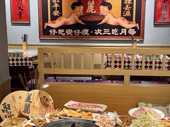 -赵美丽重庆火锅(西安直营总店)