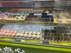 -糕材生(龙湖北京大兴天街店)