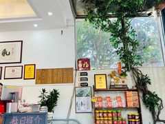 -周大娘牛乳(旧寨古村总店)
