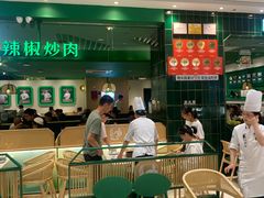 -费大厨辣椒炒肉(房山龙湖天街店)
