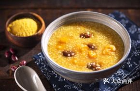 Farmhouse Small Pot Porridge