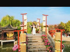 -中国翰园碑林