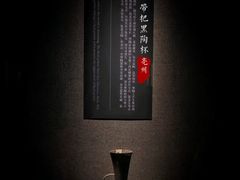-亳州博物馆