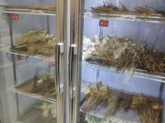 -乐山过把瘾油炸串串(河滨丽苑店)