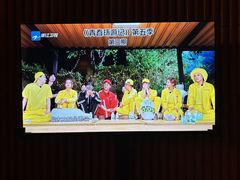 -菩泰·泰式草本按摩SPA(武汉新天地南馆店)