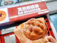 -莫朗核桃饼(虹泉路店)