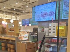 -甲乙饼·手工牛肉饼(东方广场店)