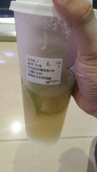 -桃桃屿·潮牌酷银(世纪荟店)