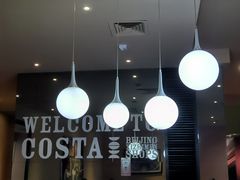 大堂-COSTA COFFEE(西直门店)