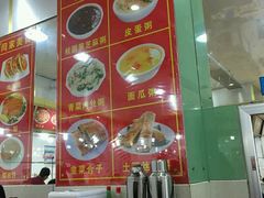 -闫家粥铺(吉林大路店)