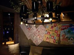 -胡桃里音乐酒馆(环亚凯瑟琳广场店)