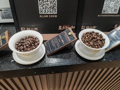 -蓉小乔·RONG COFFEE(春熙路店)