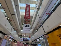 -万达广场(北京槐房店)