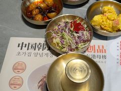 -草家酱蟹炭火烤肉店(珲春南路一店)