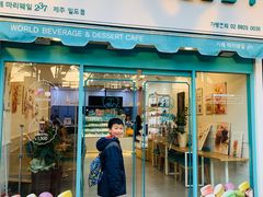 -宝健路步行街(Pedestrian Shopping Street)