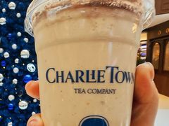 -CHARLIETOWN红茶公司(南京万象天地店)