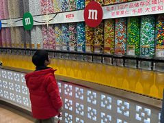 -m豆巧克力世界(上海世茂广场店)