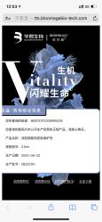 -广东韩妃整形外科医院