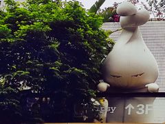 -江燕路万科里