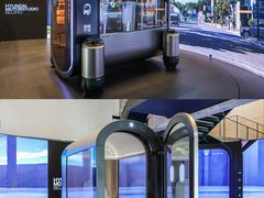 -现代汽车文化中心 Hyundai Motorstudio Beijing